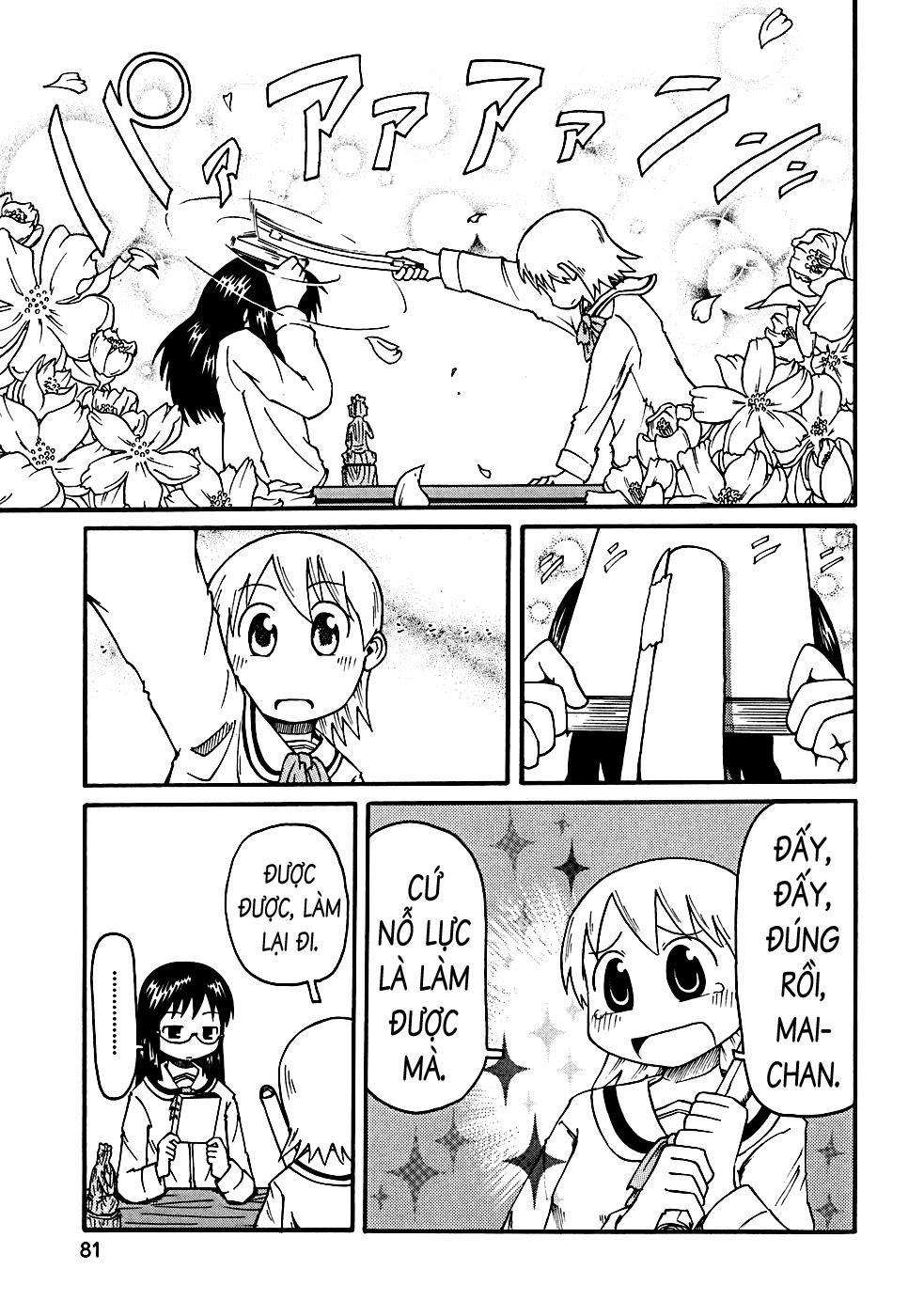Nichijou Chapter 8 - 7