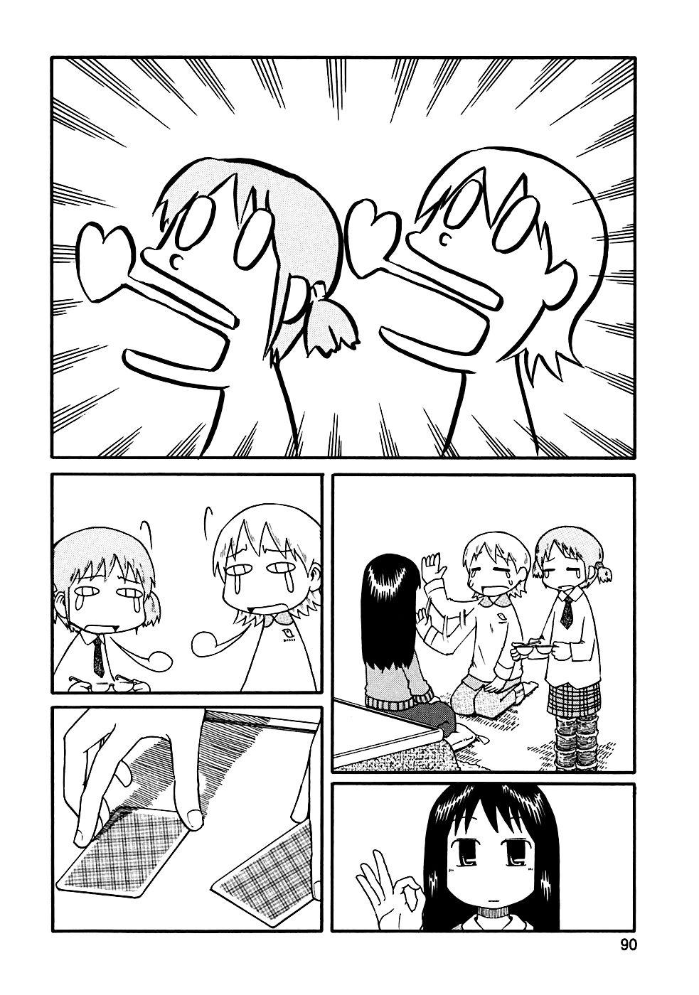 Nichijou Chapter 9 - 8