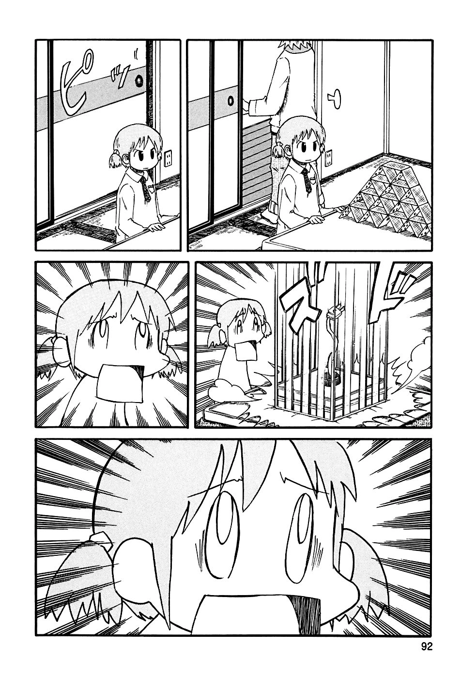 Nichijou Chapter 9 - 10