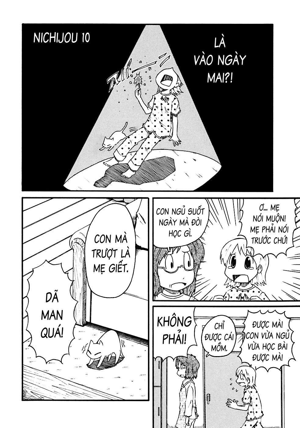 Nichijou Chapter 10 - 2