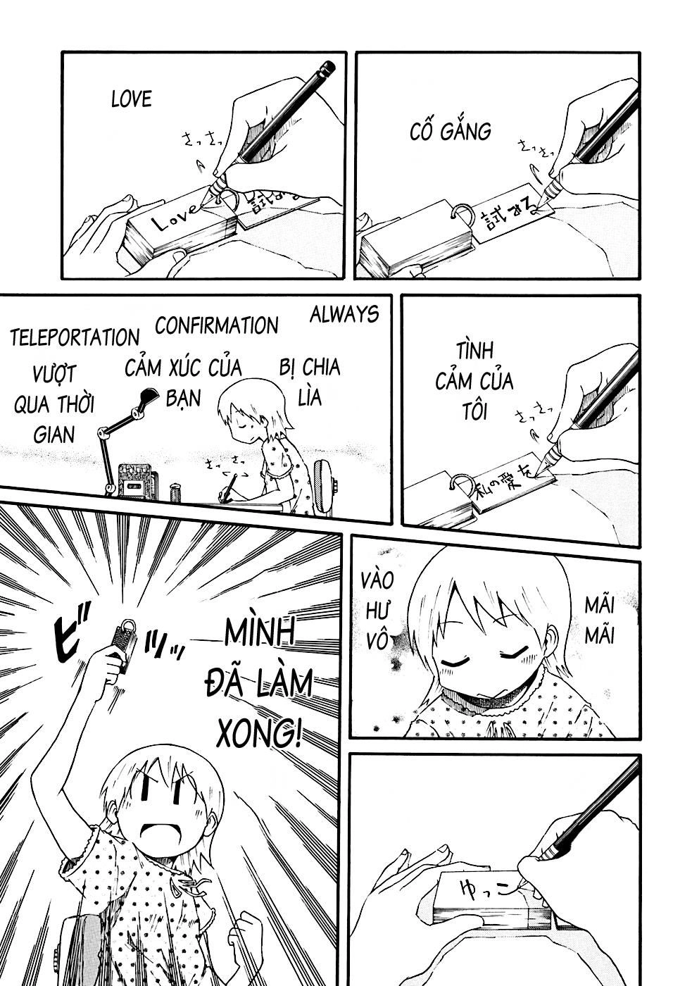 Nichijou Chapter 10 - 5