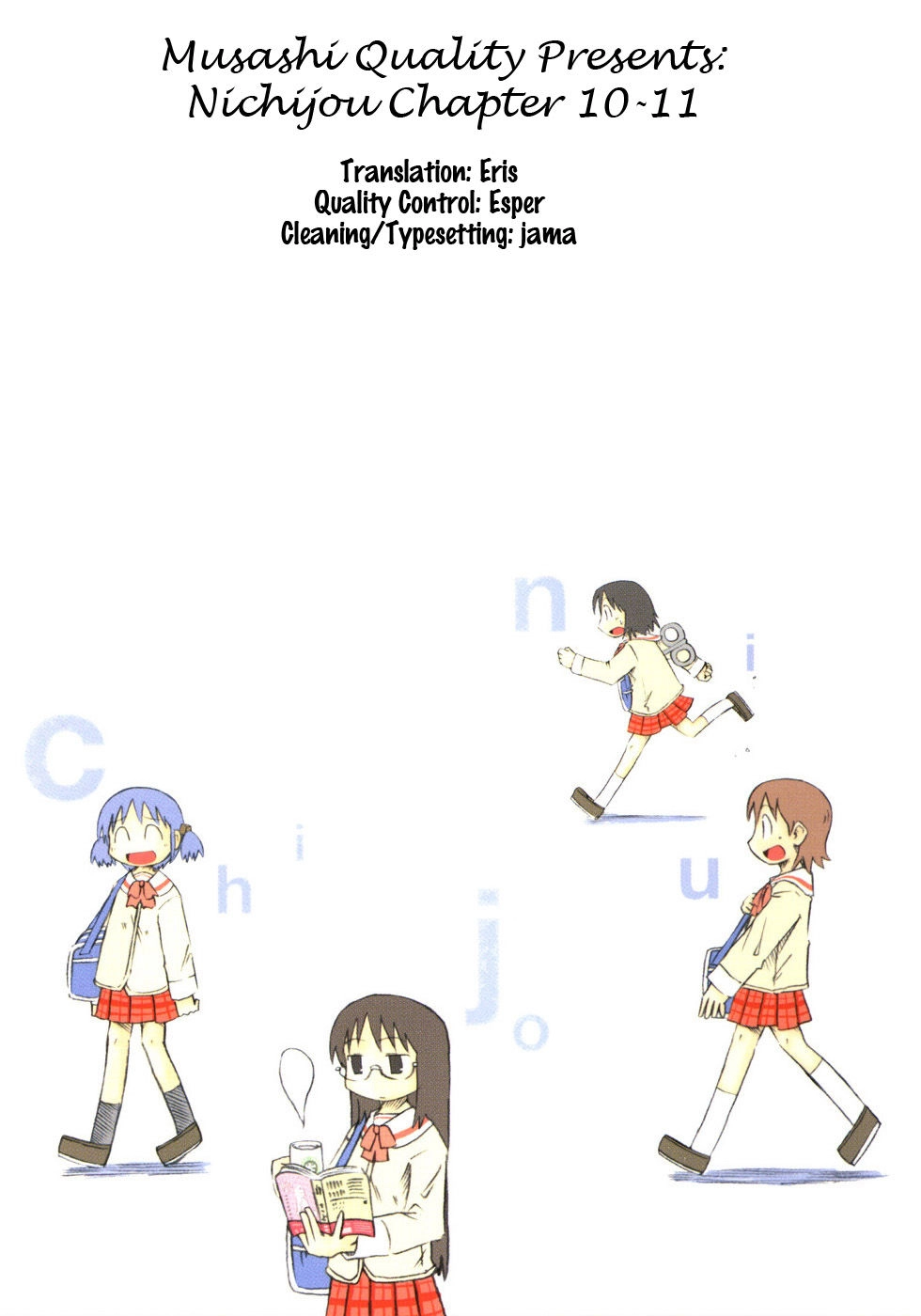 Nichijou Chapter 10 - 9