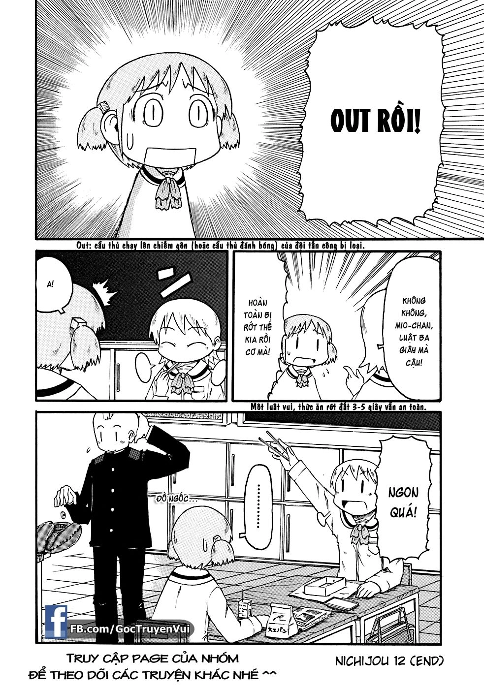 Nichijou Chapter 12 - 12