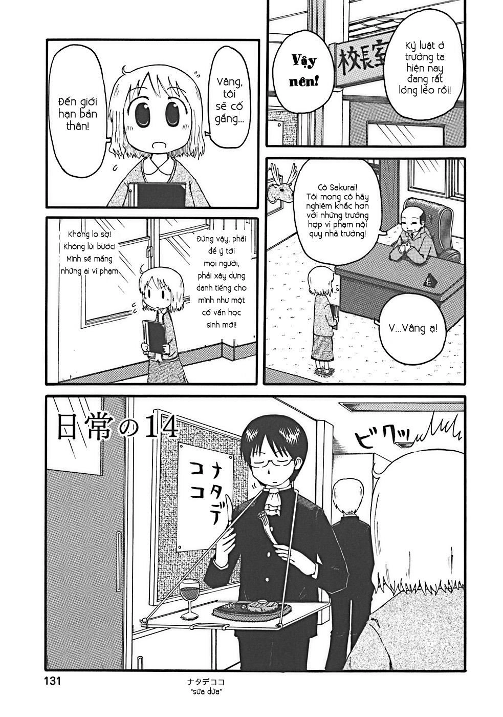 Nichijou Chapter 14 - 3