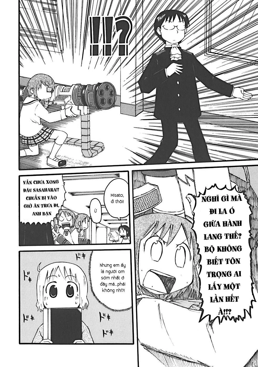 Nichijou Chapter 14 - 6