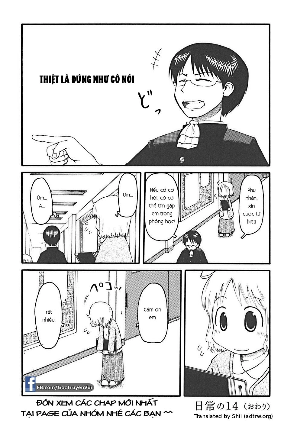 Nichijou Chapter 14 - 8
