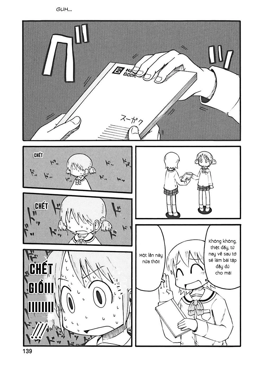 Nichijou Chapter 15 - 5
