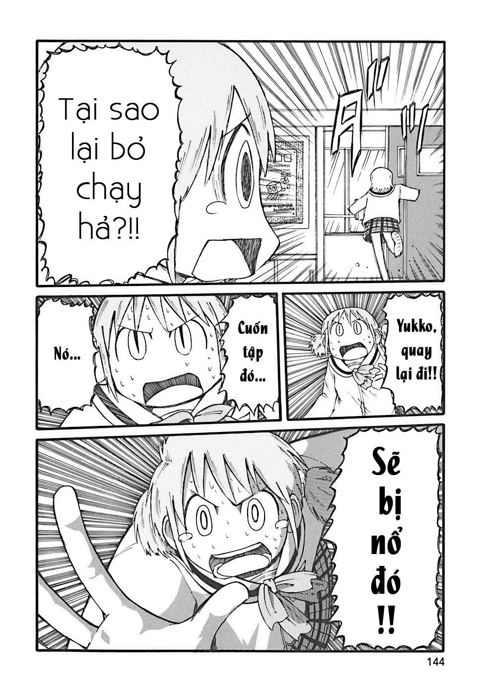 Nichijou Chapter 15 - 10