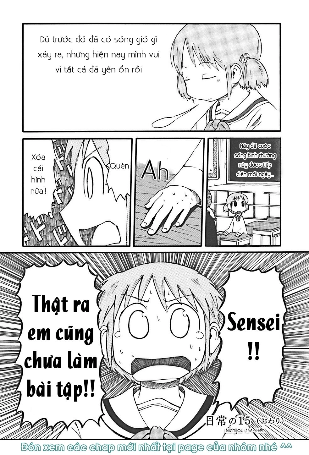 Nichijou Chapter 15 - 16