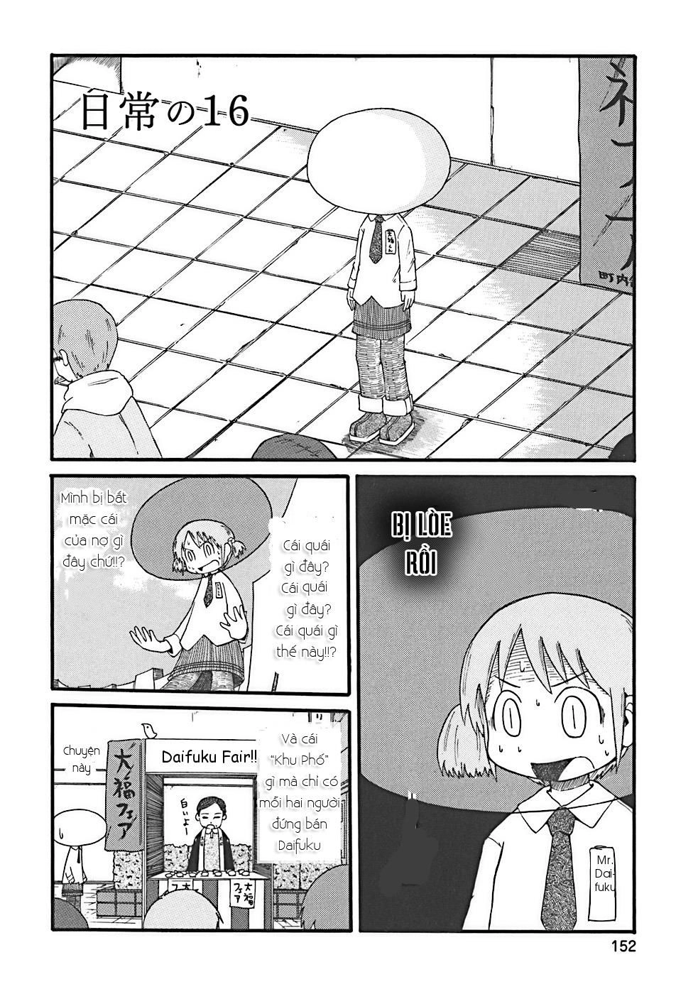 Nichijou Chapter 16 - 4