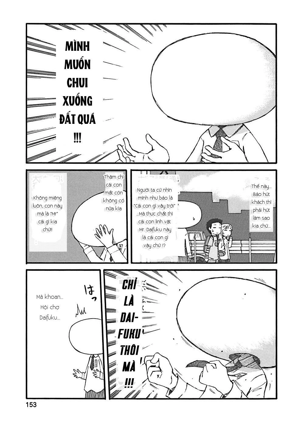 Nichijou Chapter 16 - 5