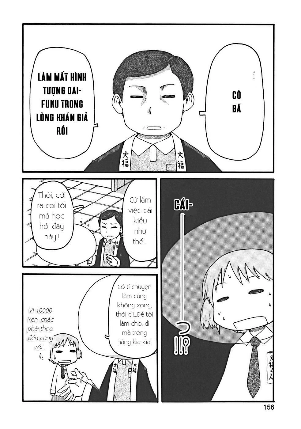 Nichijou Chapter 16 - 8