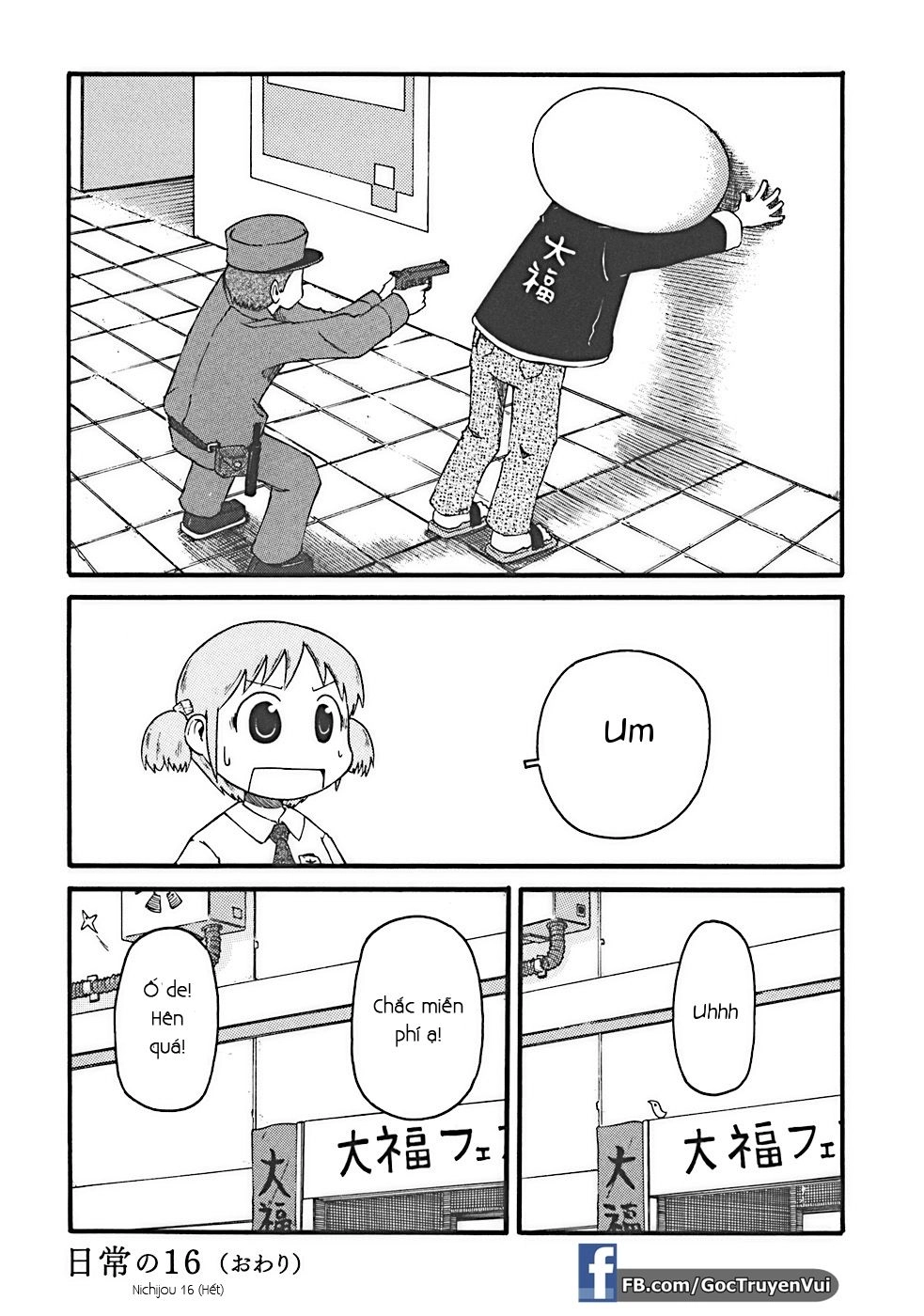 Nichijou Chapter 16 - 10
