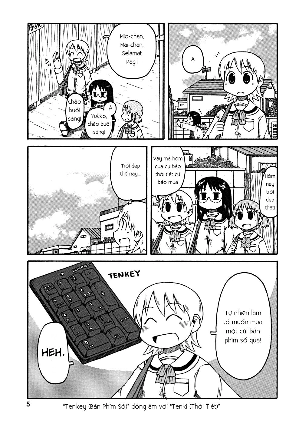 Nichijou Chapter 19 - 8