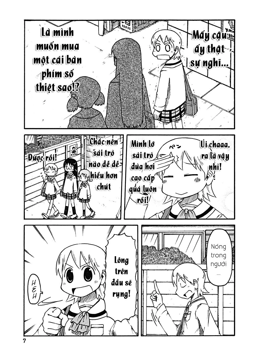 Nichijou Chapter 19 - 10