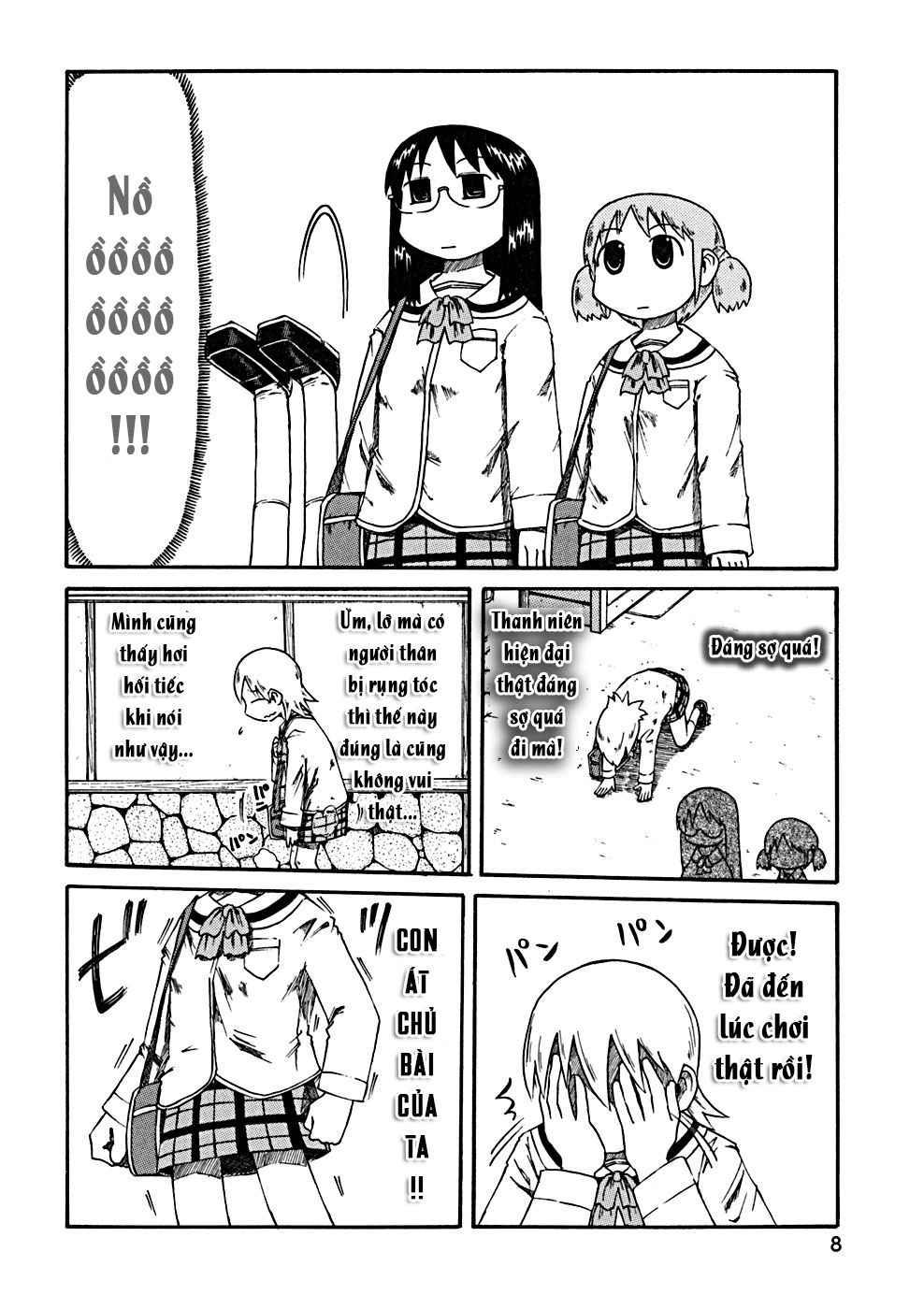Nichijou Chapter 19 - 11