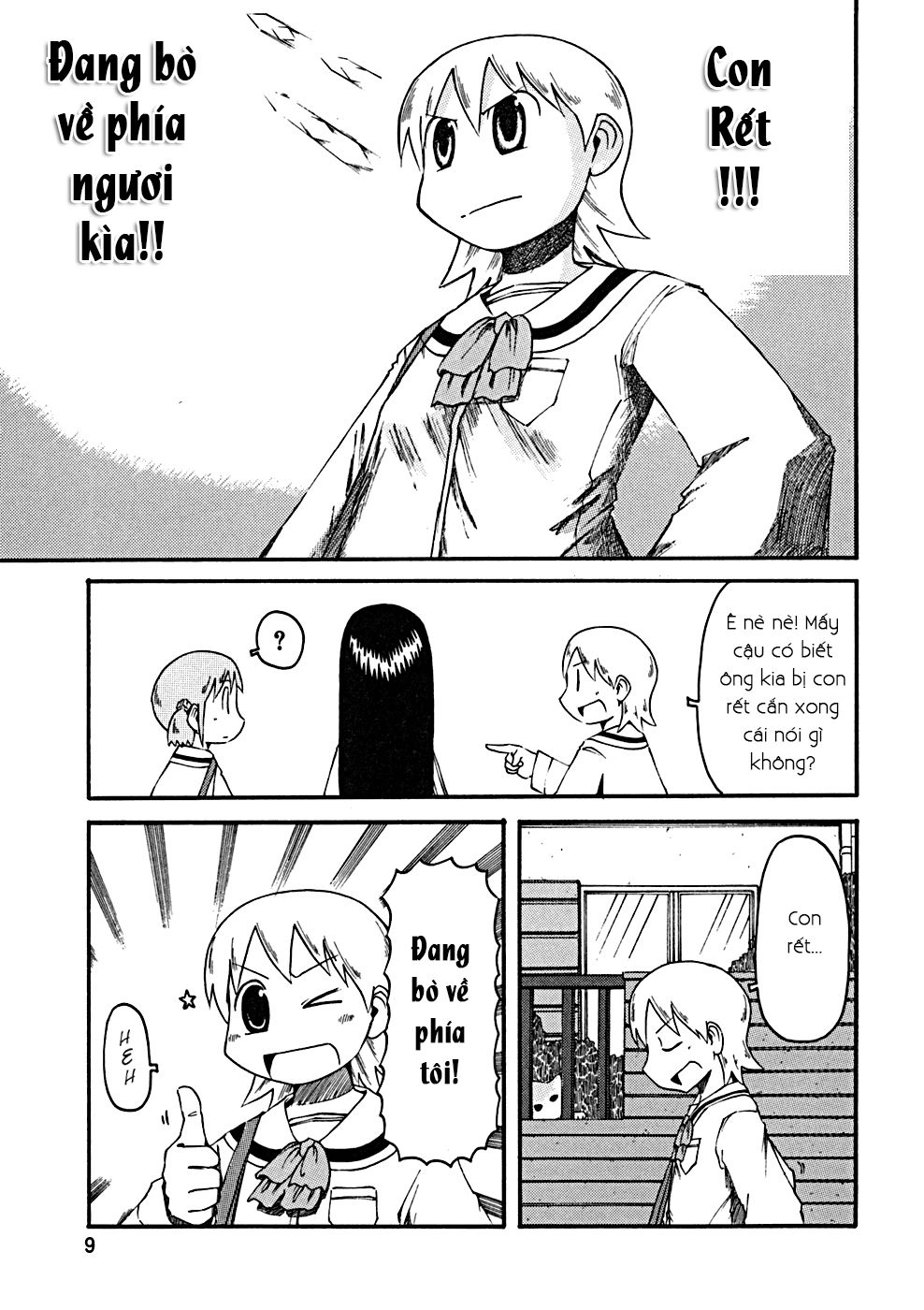 Nichijou Chapter 19 - 12