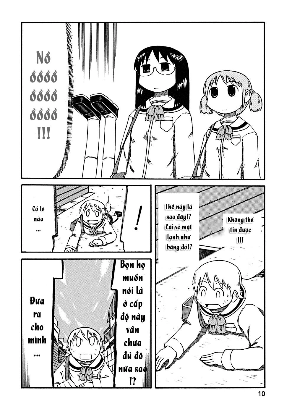 Nichijou Chapter 19 - 13