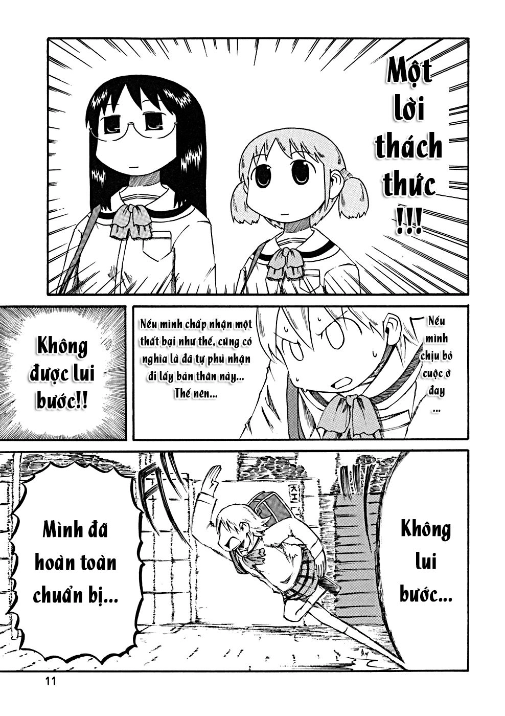Nichijou Chapter 19 - 14
