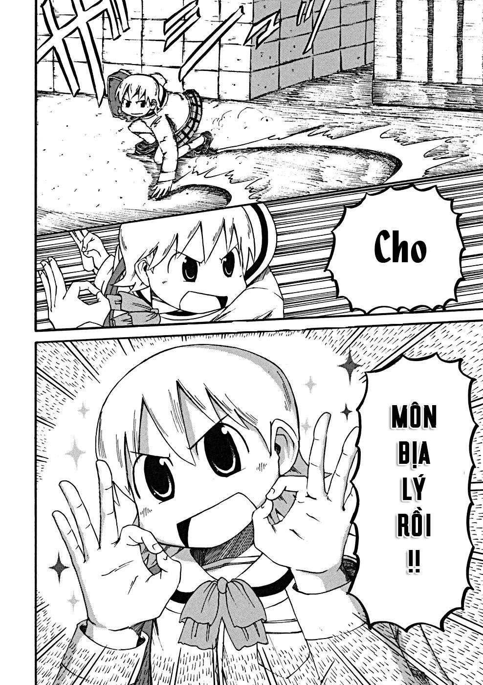 Nichijou Chapter 19 - 15
