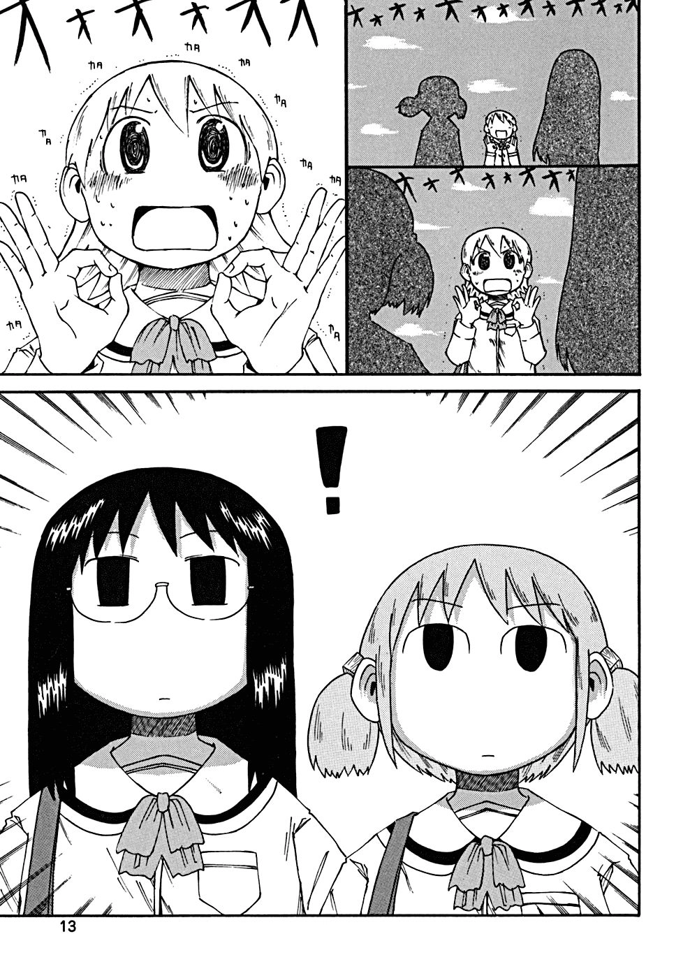 Nichijou Chapter 19 - 16