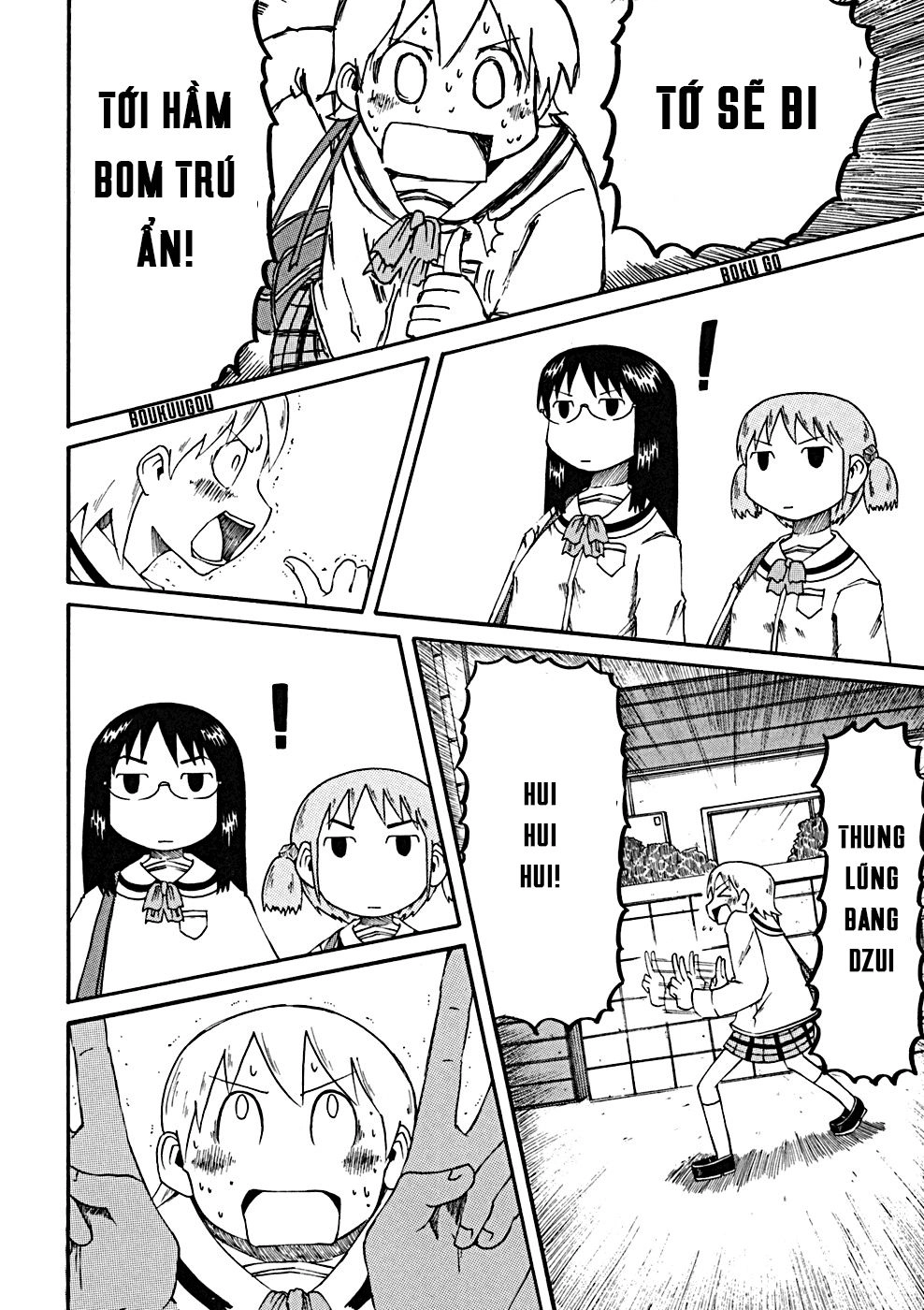 Nichijou Chapter 19 - 17