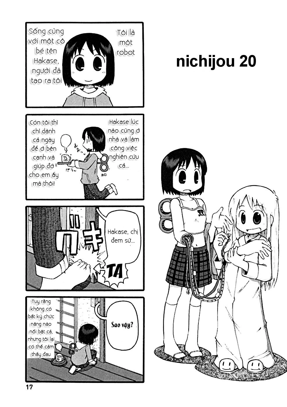 Nichijou Chapter 20 - 4