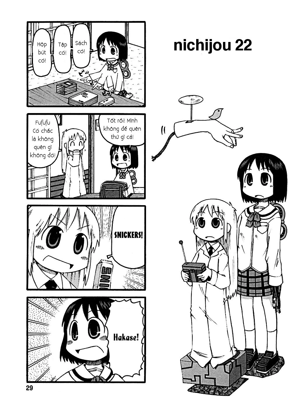 Nichijou Chapter 22 - 4