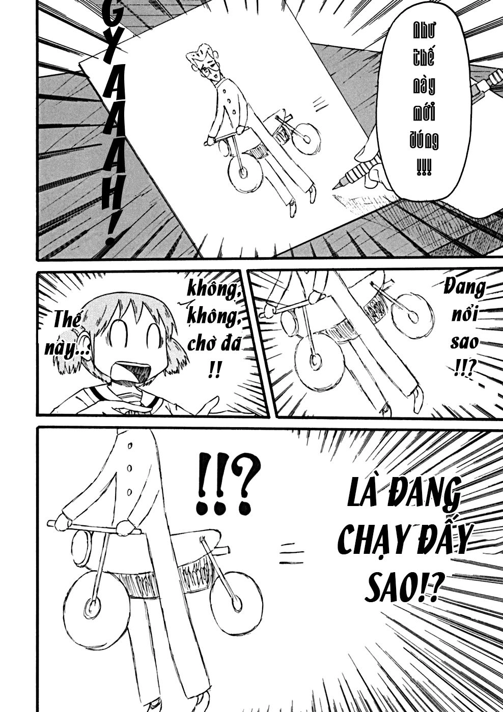 Nichijou Chapter 23 - 9