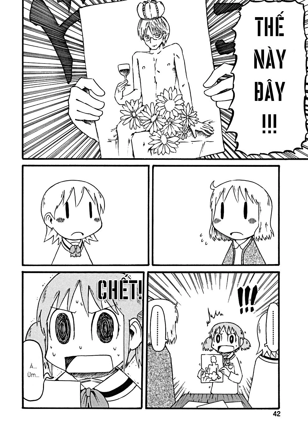 Nichijou Chapter 23 - 11