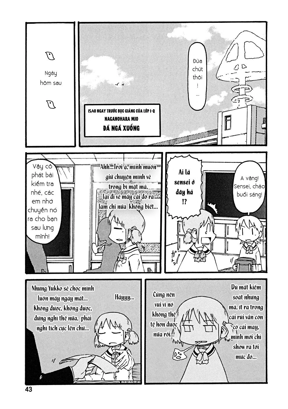 Nichijou Chapter 23 - 12