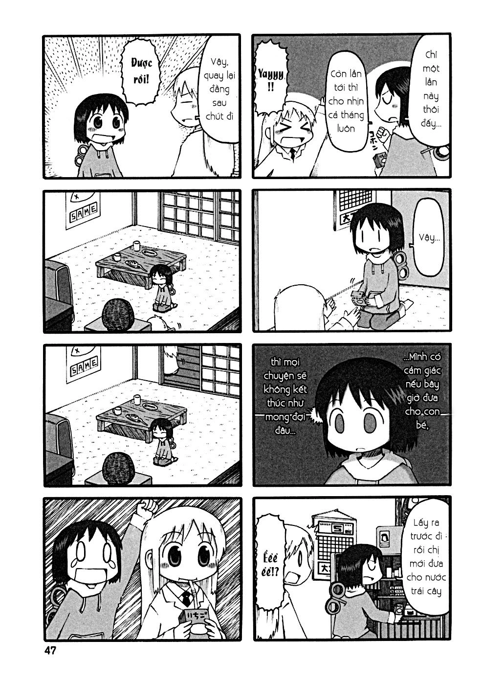 Nichijou Chapter 24 - 4