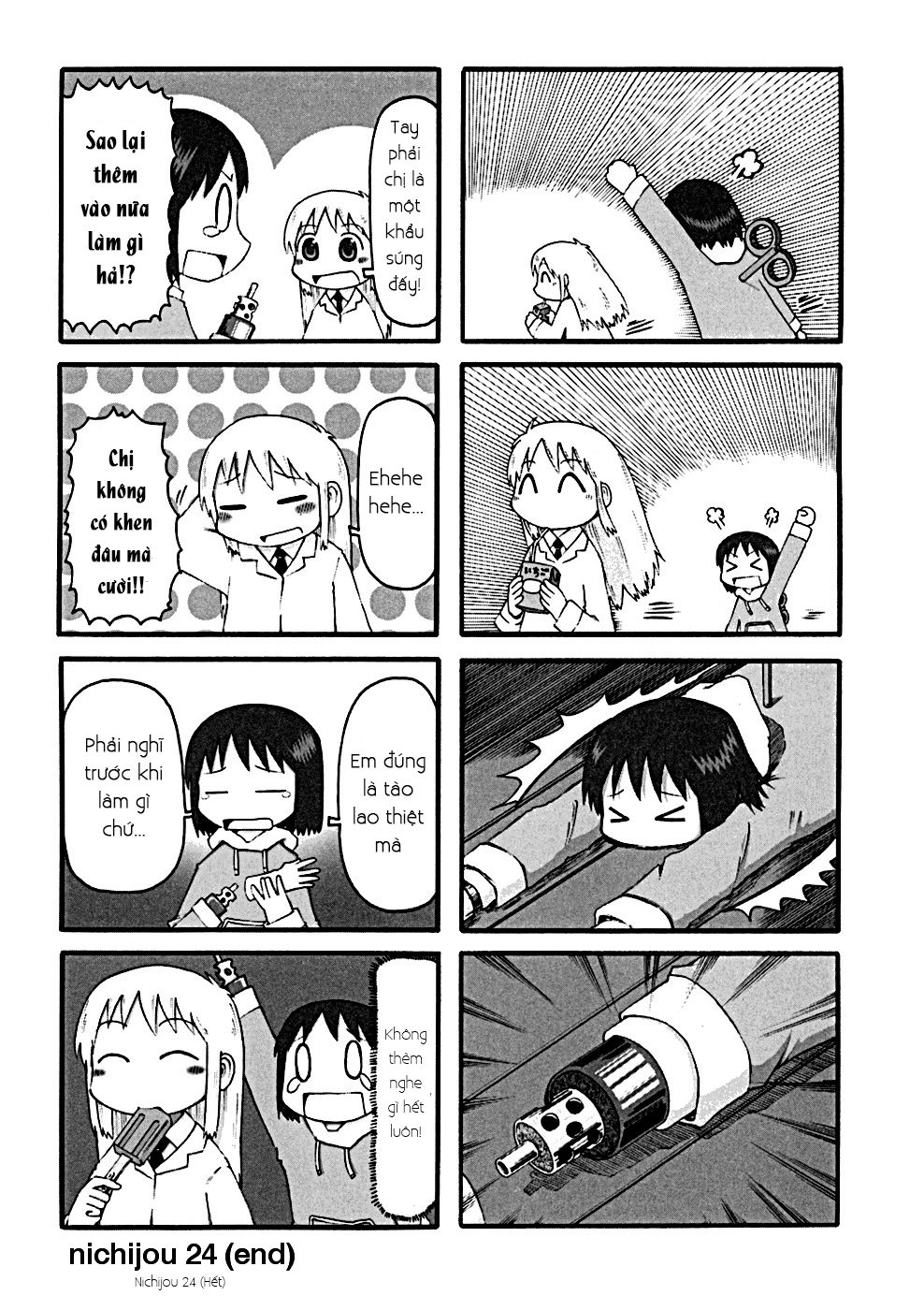Nichijou Chapter 24 - 5