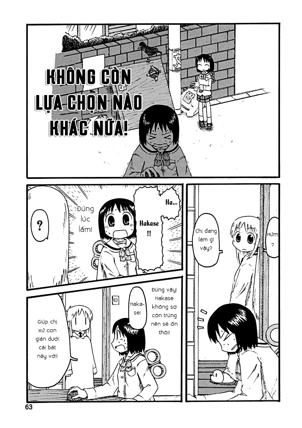 Nichijou Chapter 26 - 4