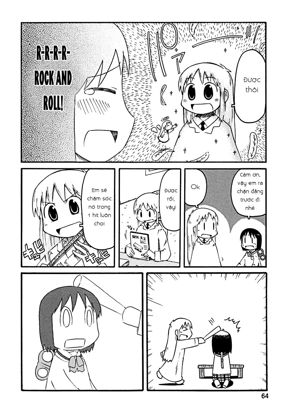 Nichijou Chapter 26 - 5