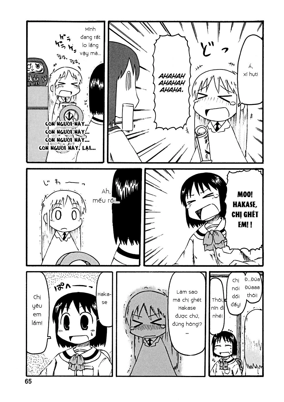 Nichijou Chapter 26 - 6