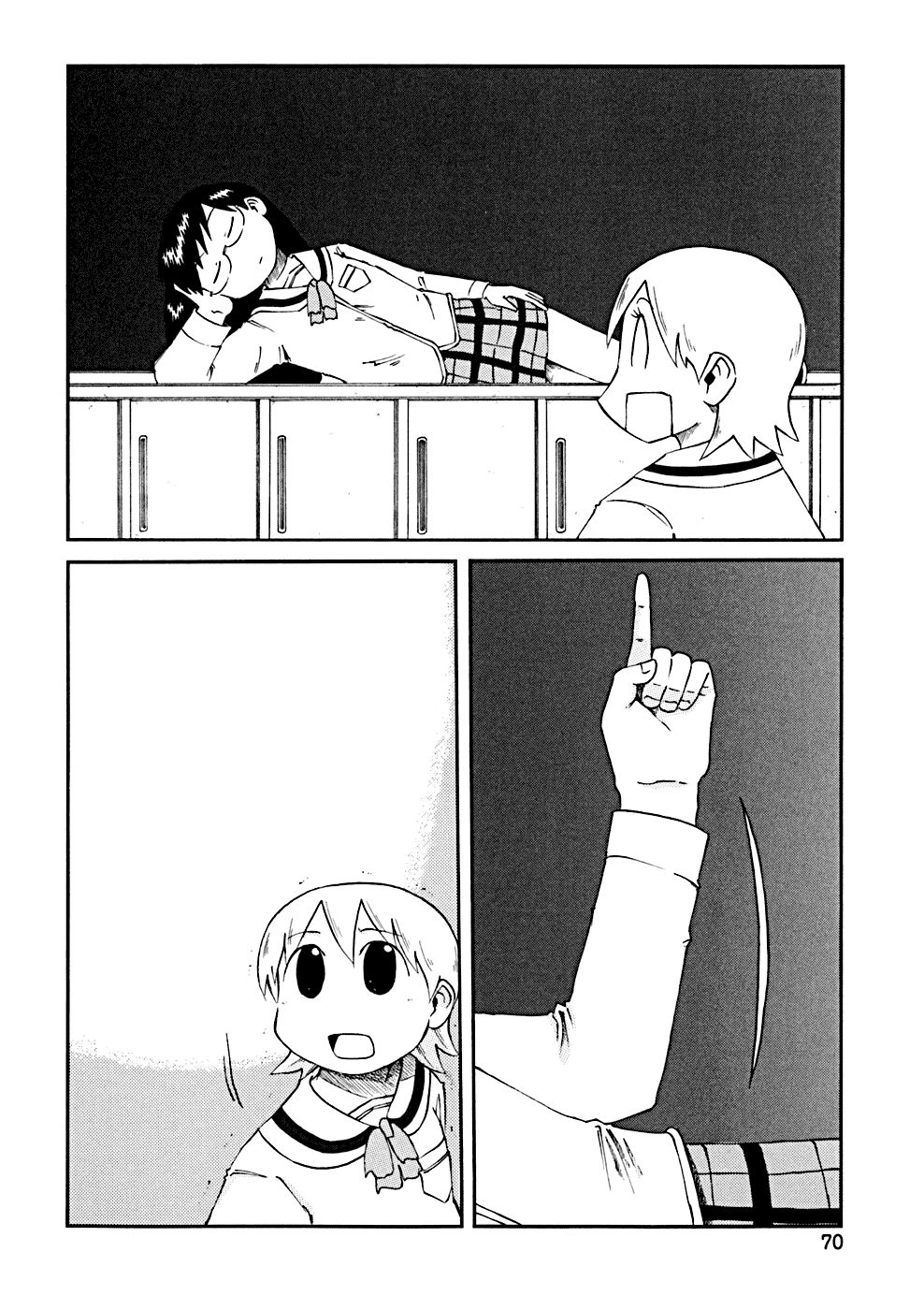 Nichijou Chapter 27 - 4