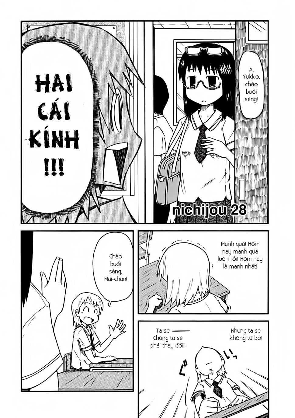 Nichijou Chapter 28 - 2
