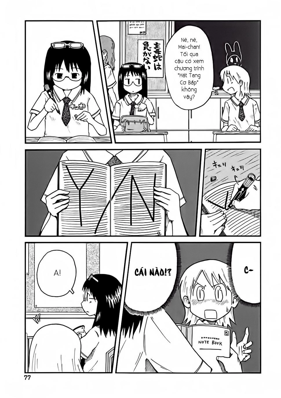 Nichijou Chapter 28 - 3