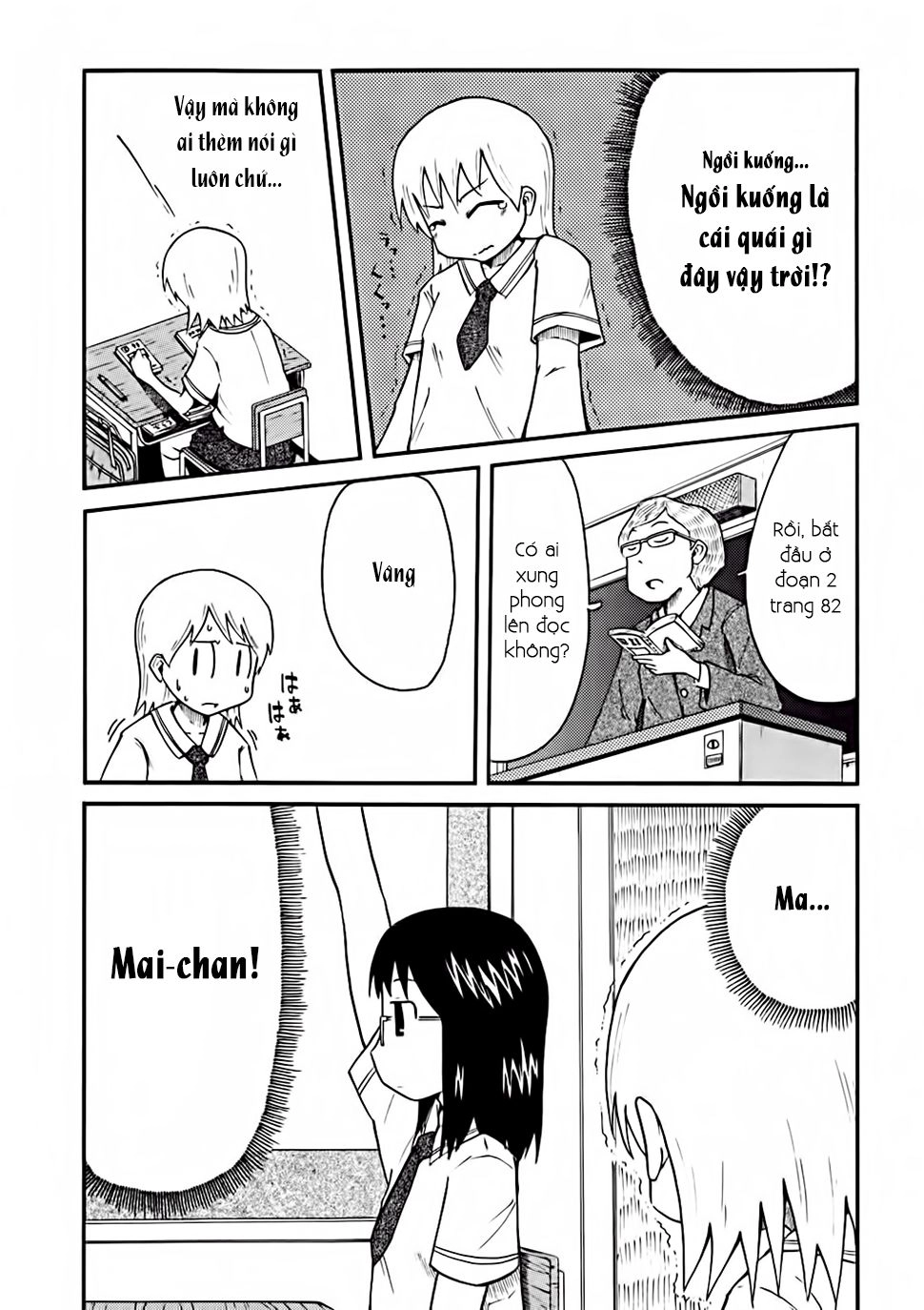 Nichijou Chapter 28 - 7
