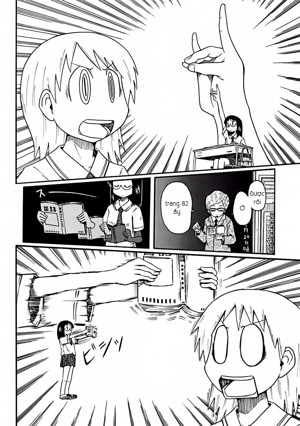 Nichijou Chapter 28 - 8