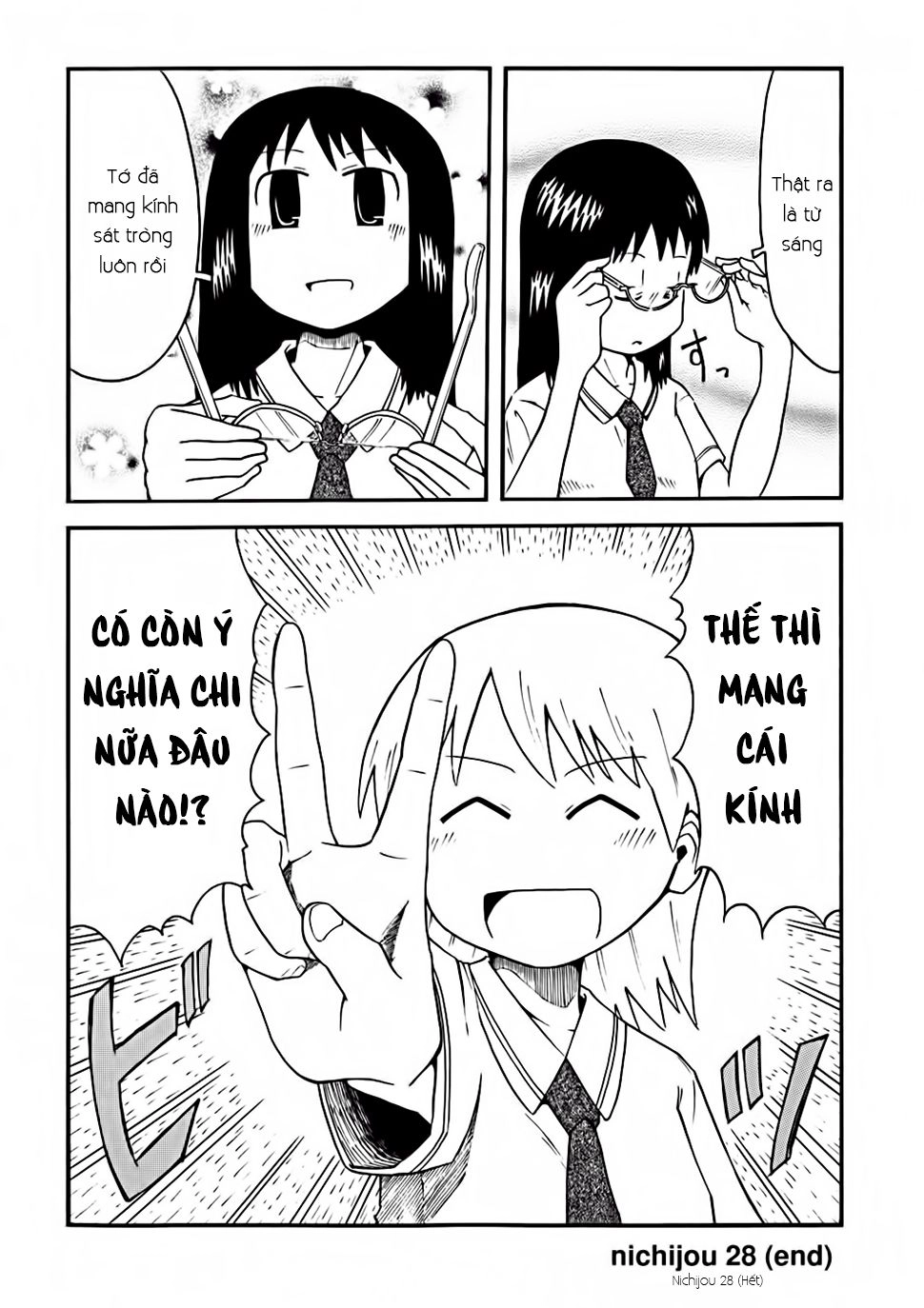 Nichijou Chapter 28 - 14