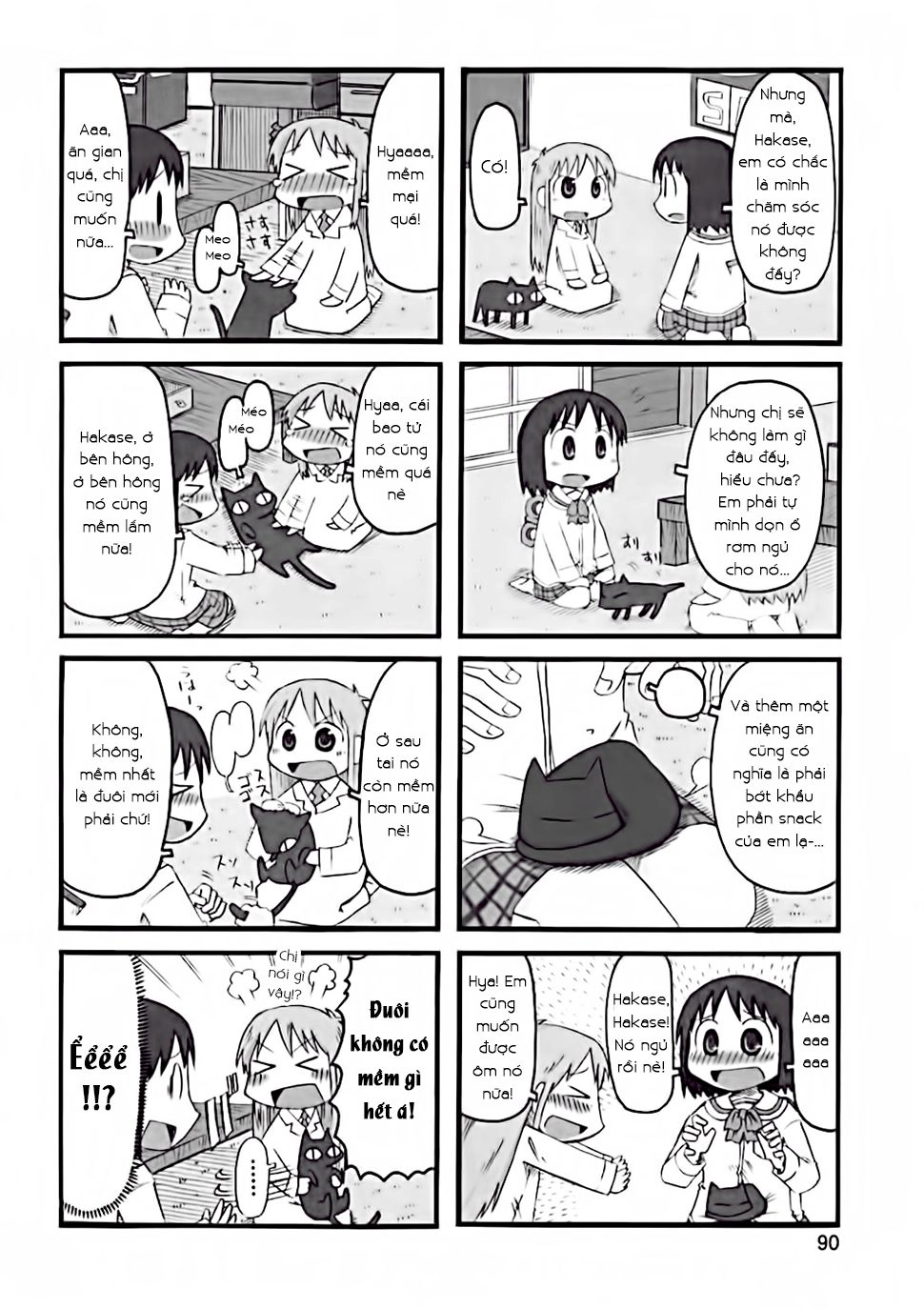 Nichijou Chapter 29 - 2