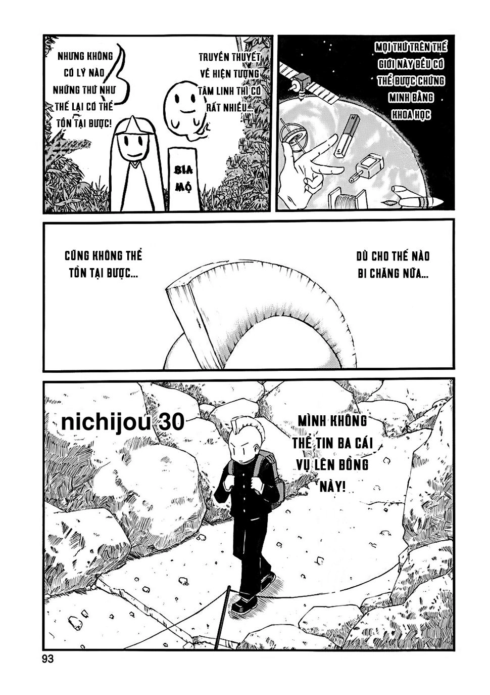 Nichijou Chapter 30 - 2
