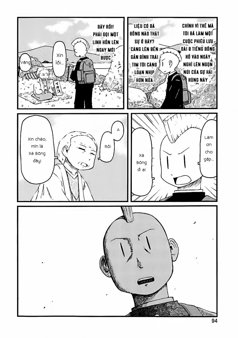 Nichijou Chapter 30 - 3