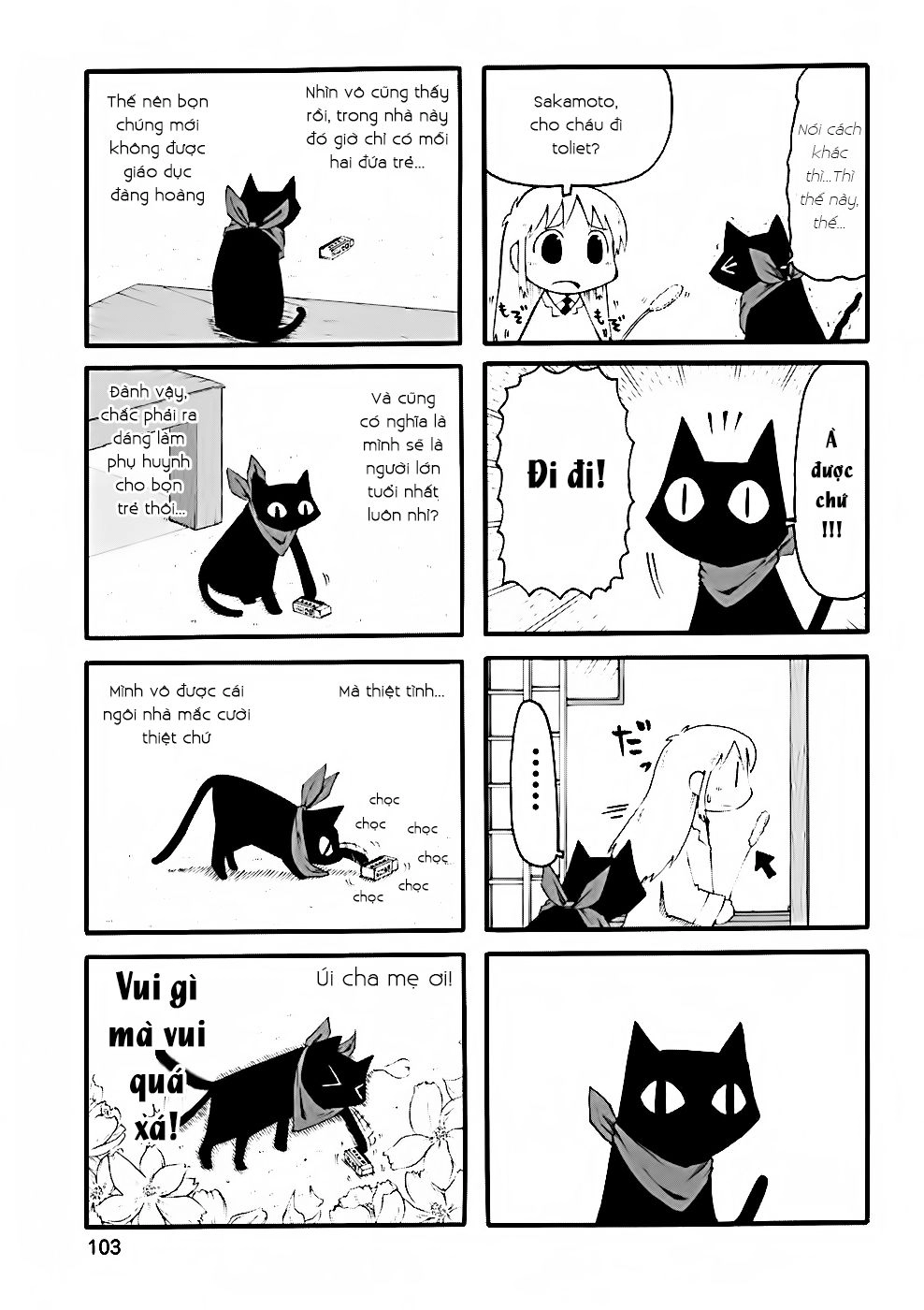 Nichijou Chapter 31 - 3