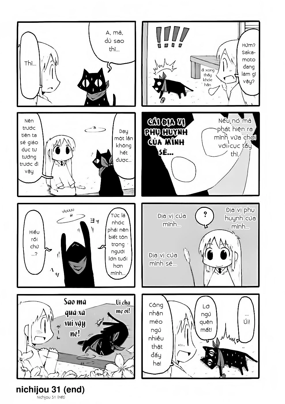 Nichijou Chapter 31 - 4