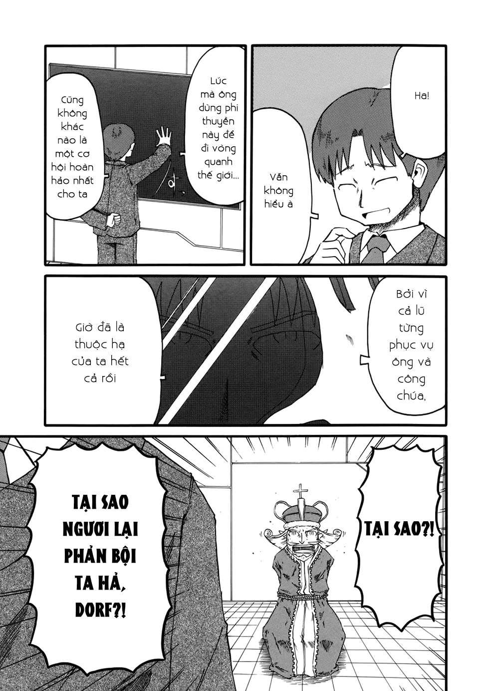 Nichijou Chapter 34 - 5