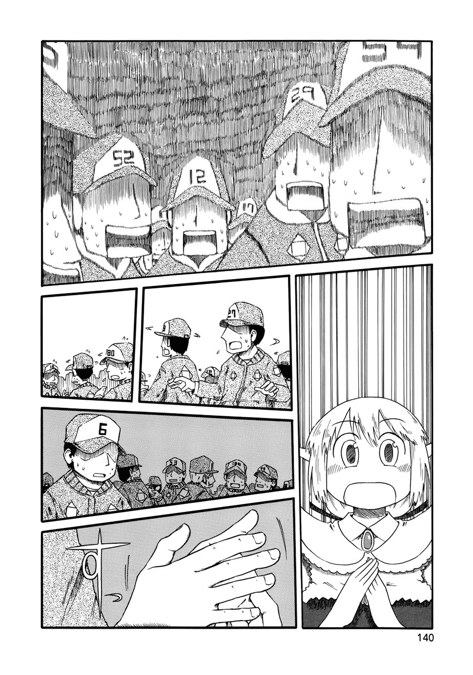 Nichijou Chapter 34 - 12