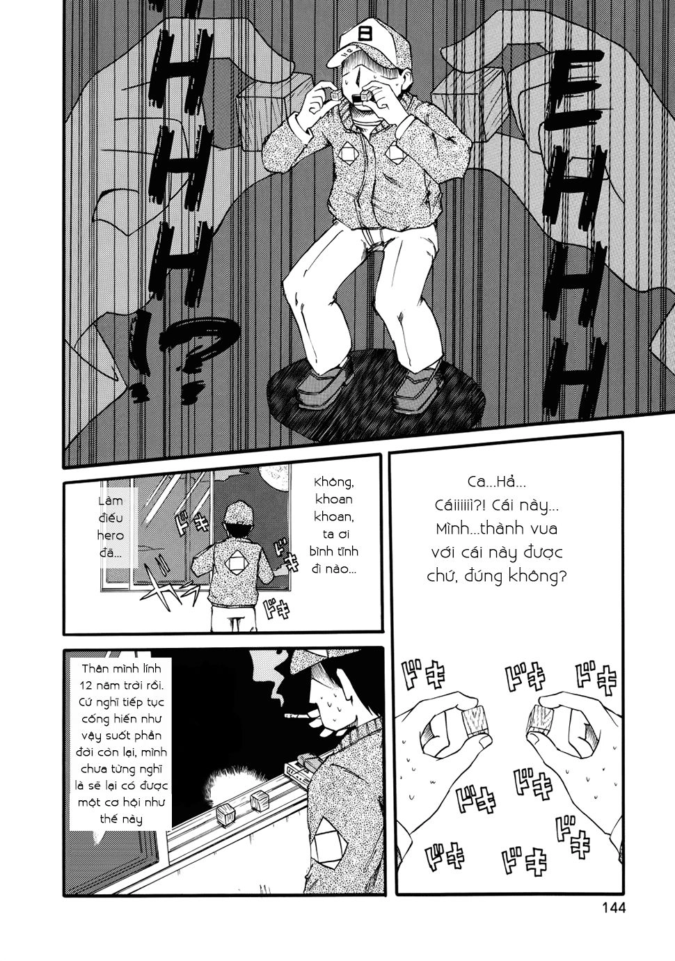 Nichijou Chapter 34 - 14